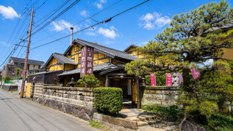 kodakara-onsen-image21